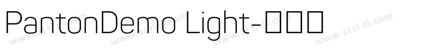PantonDemo Light字体转换